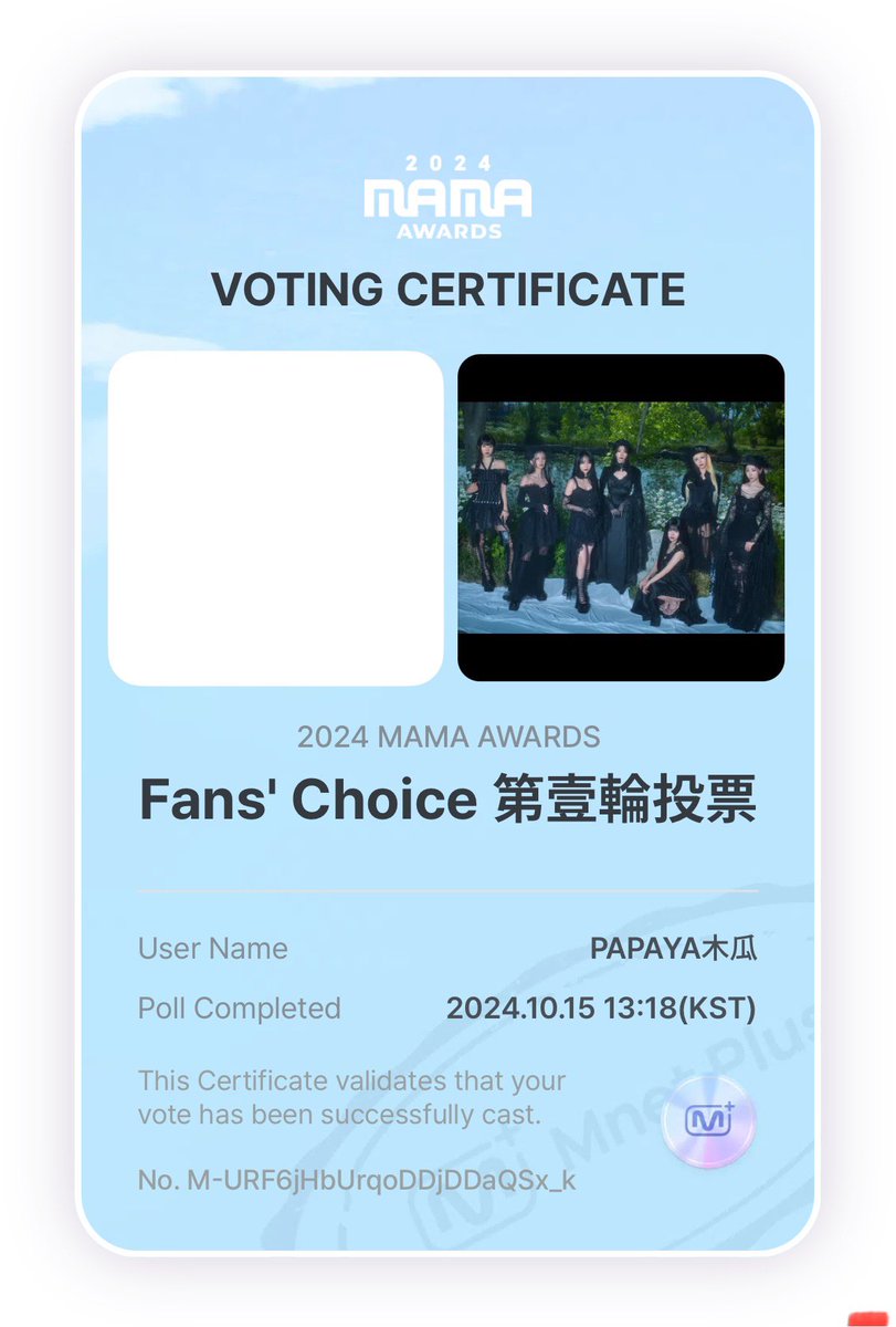PAPAYA_1010's tweet photo. #2024MAMAVOTE 
#2024MAMAAWARDS
#Dreamcatcher https://t.co/Dwylbl1hpg