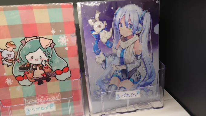 ういママだ… 