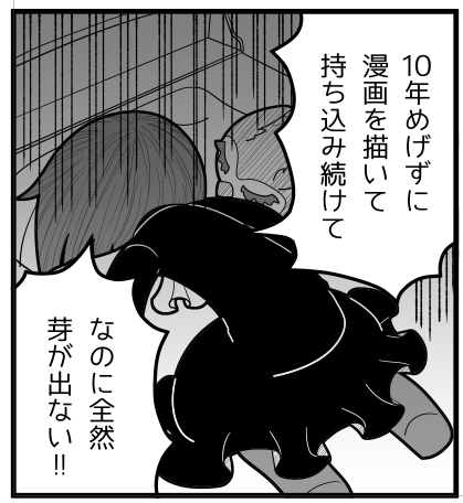 あたりめ様 ご相談ページ あたりめ (@buntyojirusi) / Posts / X