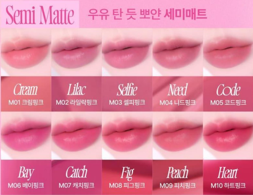 fweeからまた可愛い新作が出るらしい！！ セミマットリップとセミ