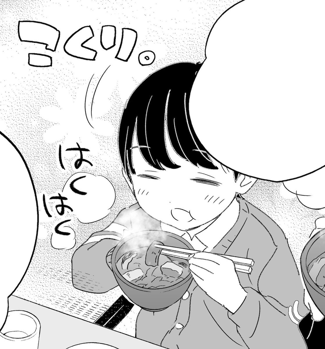 #めんこい一星くん百面相 