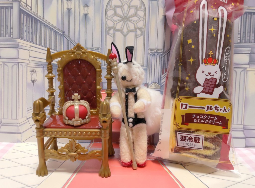 Mimi3_12's tweet photo. 🐰👑｢今日のおやつはロールちゃんだよぉ｣ https://t.co/D71BaWvHGI