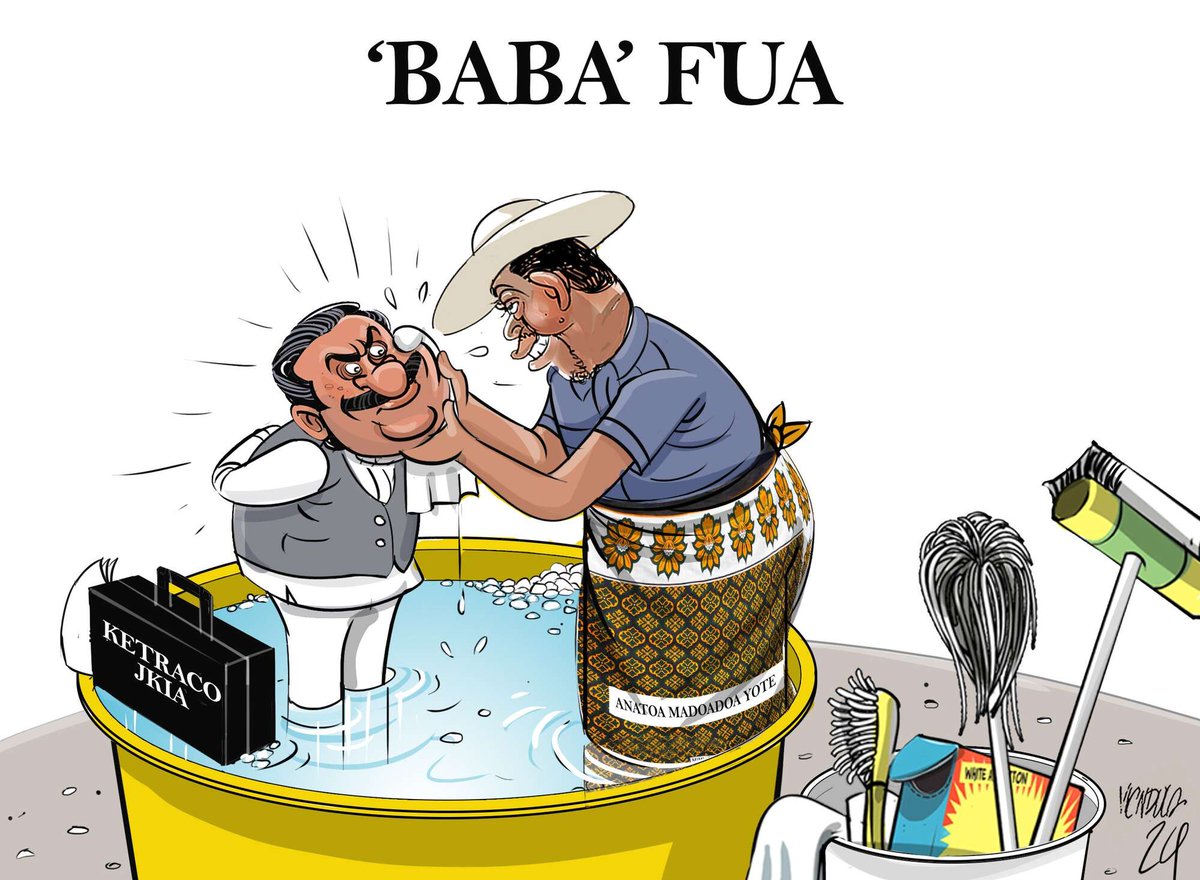 Toon of the day
<a href="/ndula_victor/">VICTOR NDULA</a> 
nation.africa/kenya/blogs-op…