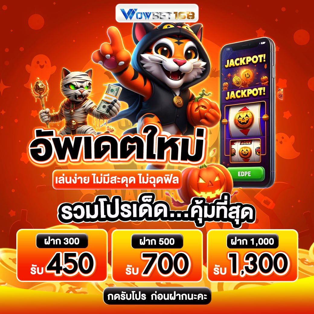 เฮียตั๋ง เจริญพร tweet media
