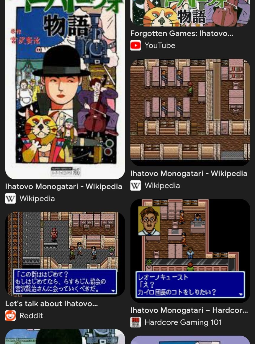 tend0g's tweet photo. for a long time I knew about this game only from a few screenshots, maybe these ones that had found there way online. I never thought I would be able to play it let alone understand the text so the fan translation was an unexpectedly wonderful surprise https://t.co/IMhILgg6pv