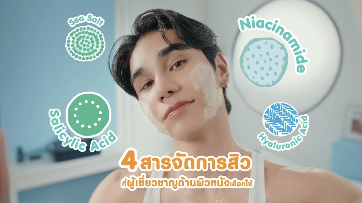 moonletss's tweet image. #NIVEAxJEFFSATUR #Letsmoveon #NIVEAโฟมลดสิว #NIVEAไมเซล่าลดสิว #NIVEADermaAcneCare #Jeffsatur #เจฟซาเตอร์ #คุณวันเสาร์ของเจฟซาเตอร์

อร้ายยย พี่เจฟเป็นพรีเซนเตอร์ NIVEA Derma Acne Care ด้วย คุณเค้า หล่อมาก สะอาดสะอ้าน หน้าใสกริ้งเลย เรามาปิดสวิตซ์วงจรสิวให้ผิวมูฟออน กันด้วย

✅
