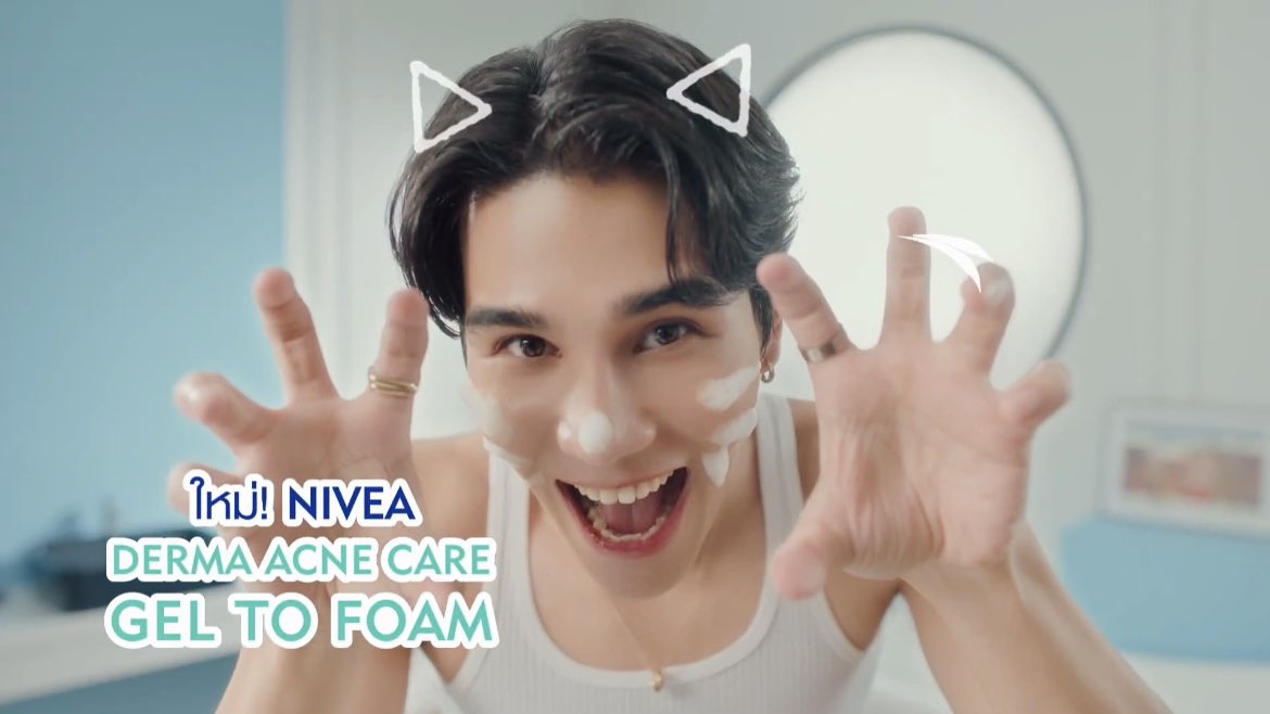 moonletss's tweet image. #NIVEAxJEFFSATUR #Letsmoveon #NIVEAโฟมลดสิว #NIVEAไมเซล่าลดสิว #NIVEADermaAcneCare #Jeffsatur #เจฟซาเตอร์ #คุณวันเสาร์ของเจฟซาเตอร์

อร้ายยย พี่เจฟเป็นพรีเซนเตอร์ NIVEA Derma Acne Care ด้วย คุณเค้า หล่อมาก สะอาดสะอ้าน หน้าใสกริ้งเลย เรามาปิดสวิตซ์วงจรสิวให้ผิวมูฟออน กันด้วย

✅