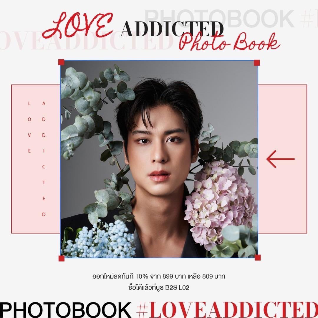 2Tanyapat's tweet photo. #AddictedHeroinTheSeries
#รักร้ายนายเสพติด
#ออกัสวขิรวิชญ์
#b2s
#photobook
#loveaddicted https://t.co/cgVGNTUXZu