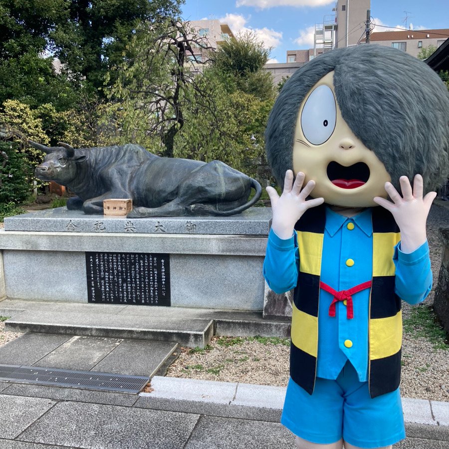 【公式】鬼太郎茶屋 tweet media
