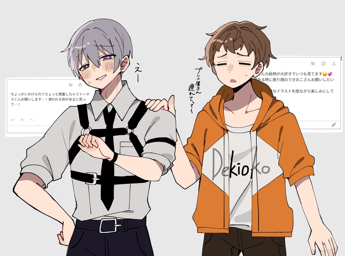 千切りキャベツ tweet media