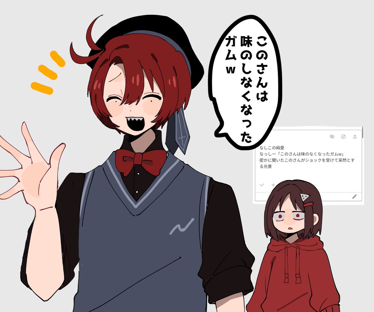 千切りキャベツ tweet media