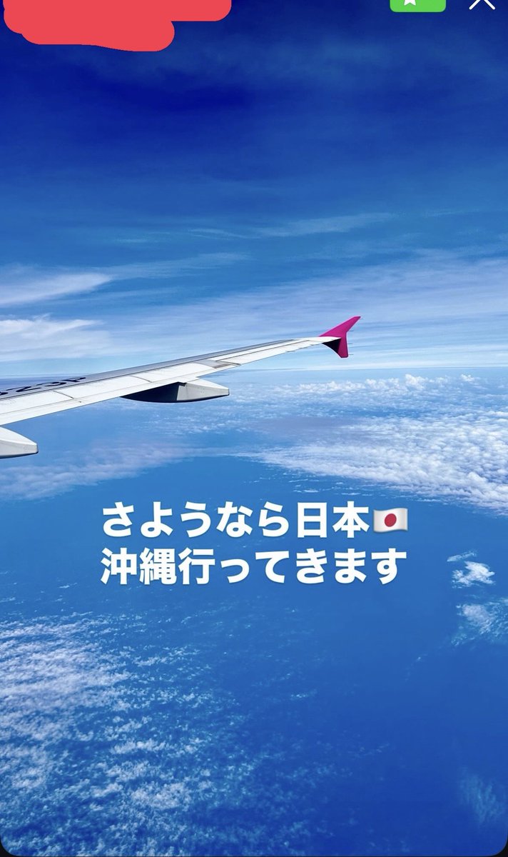 snsnokyoufu's tweet photo. アホなのか？ https://t.co/hnTpzccyXZ