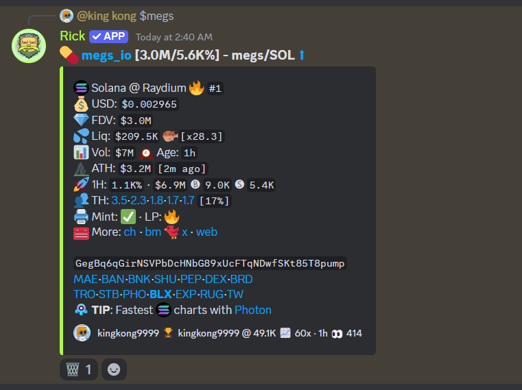 king kong tweet media