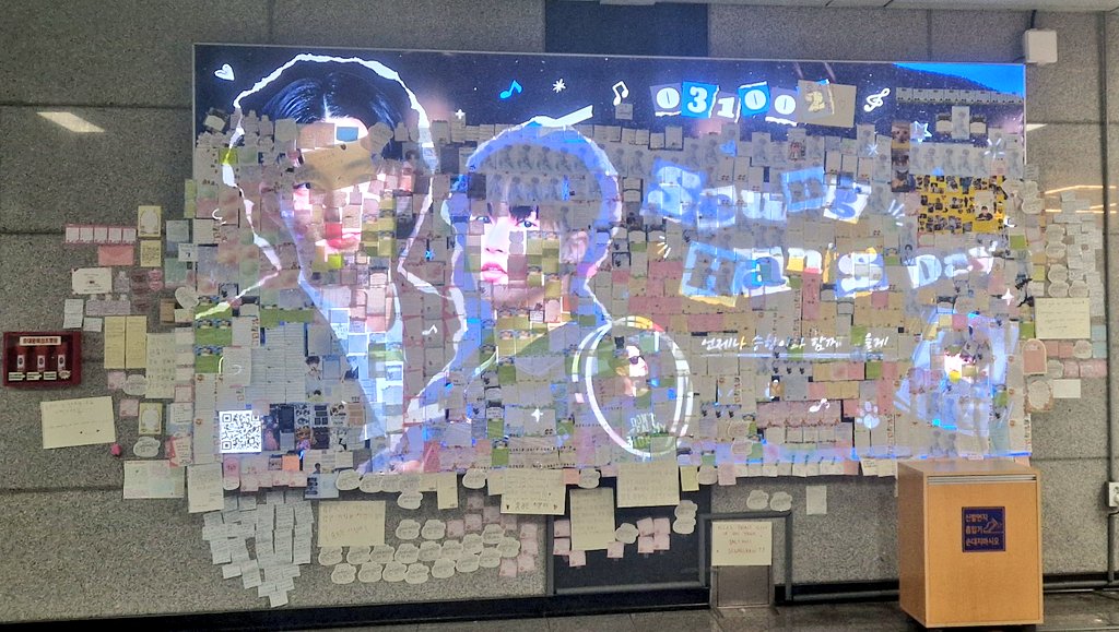 Seunghan you are so loved
#BringbackSeunghan
#JUSTICE_FOR_SEUNGHAN 
#AlwaysWithSeunghan 
#SMSupportsBullying 
#SEUNGHAN #홍승한