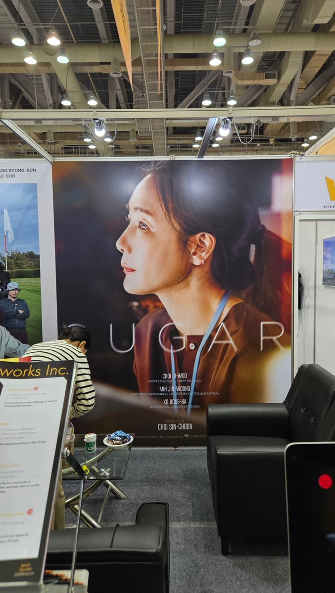 OK.. correction for my #twitterBlunder... 

THANK YOU <a href="/dexcom_medical/">Dexcom</a> for being a major sponsor (not <a href="/Medtronic/">Medtronic</a> sorry for tagging...) for the upcoming K-film "Sugar #슈가" based on a compelling &amp; raw #type1diabetes parent's true story (president of Korean Society of T1D #KST1D)