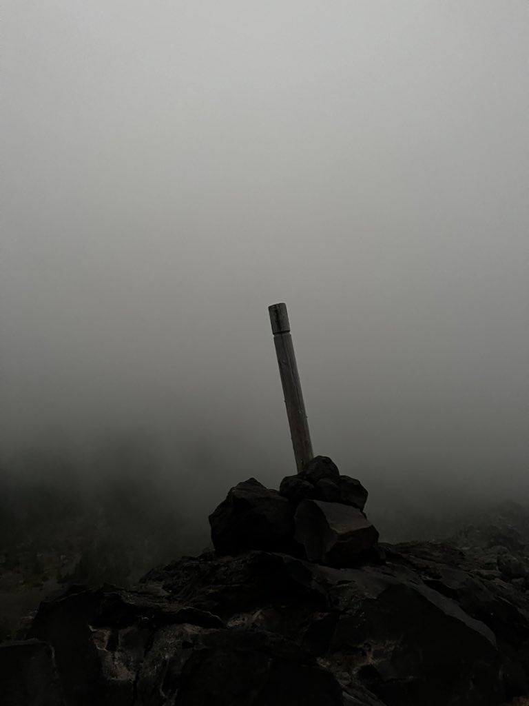 just had my ruin smote upon the mountain dont text