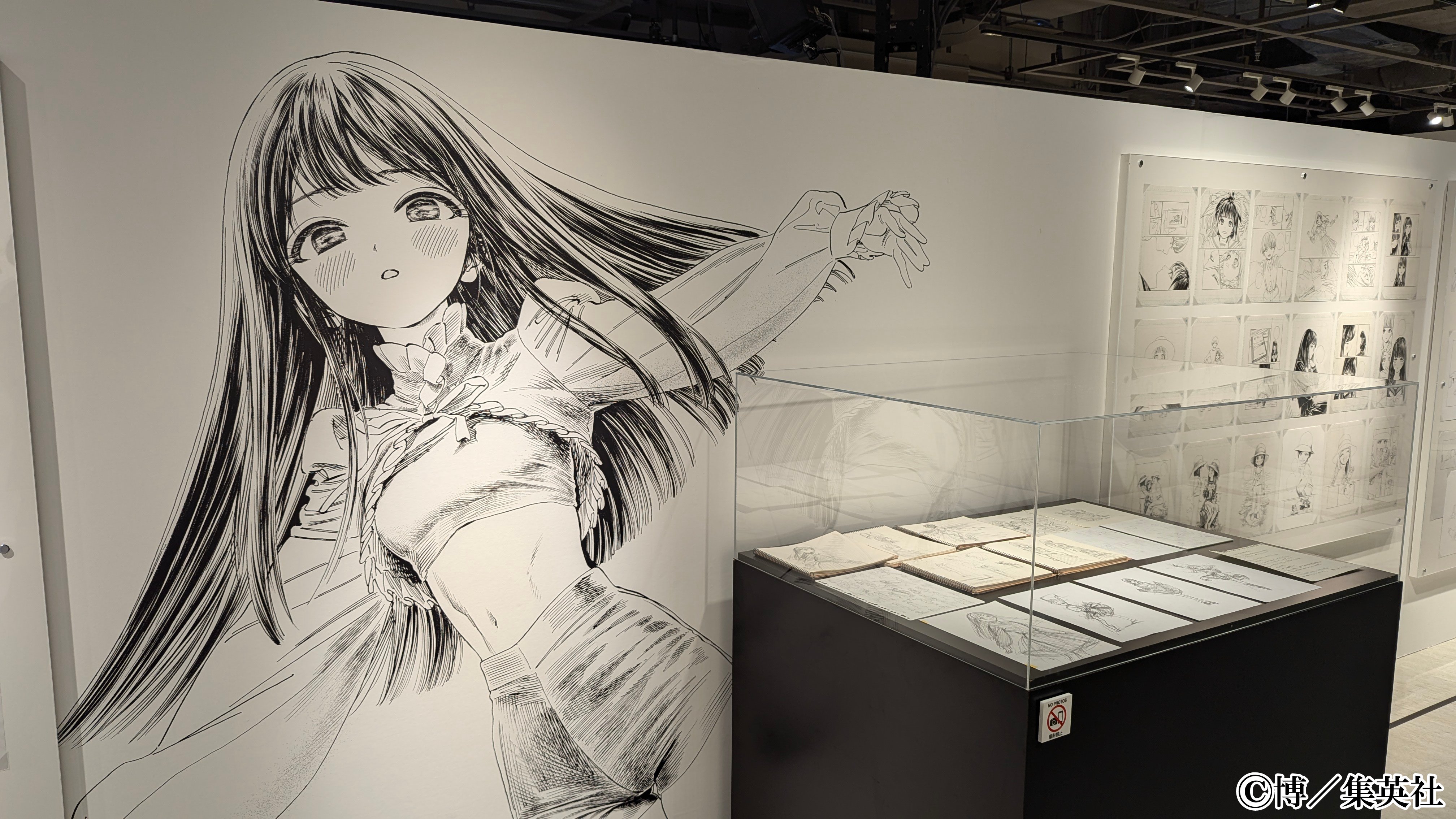明日ちゃんのセーラー服』原画展【公式】 on X: 明日ちゃんのセーラー服』原画展【公式】 on X: