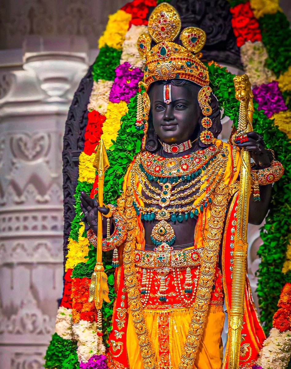 प्रभु का नाम जप आपके मन को शांत करता है, इसलिए सुबह उठते ही सर्वप्रथम बोलिए “राम राम”