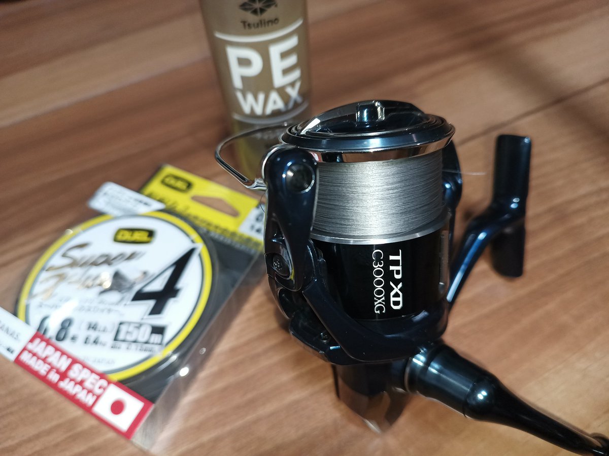 jzx100abc's tweet image. 週末　雨風無ければ！🎣
スーパーエックスワイヤー
四つ編み巻いて。
財布に優しく使い心地も良し👌
シルバーカラー初めて巻いたけどカッコいい✨
#SLSJ
#tsulino #pewax
#duel