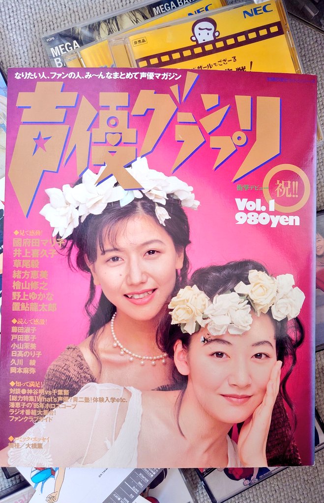 ◇該当するユーザーはいません◇ tweet media