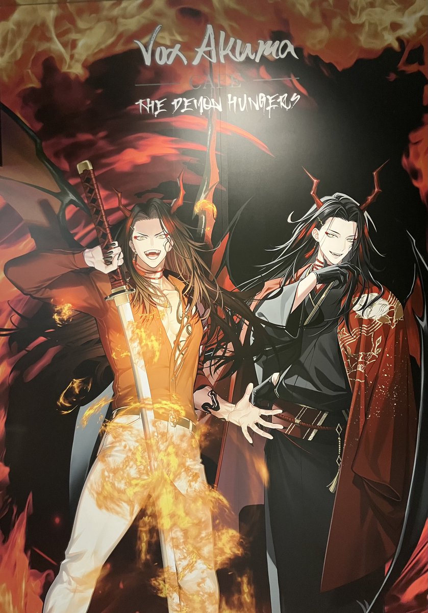 The Demon Hungers cafe is closing soon! Make sure to drop by and