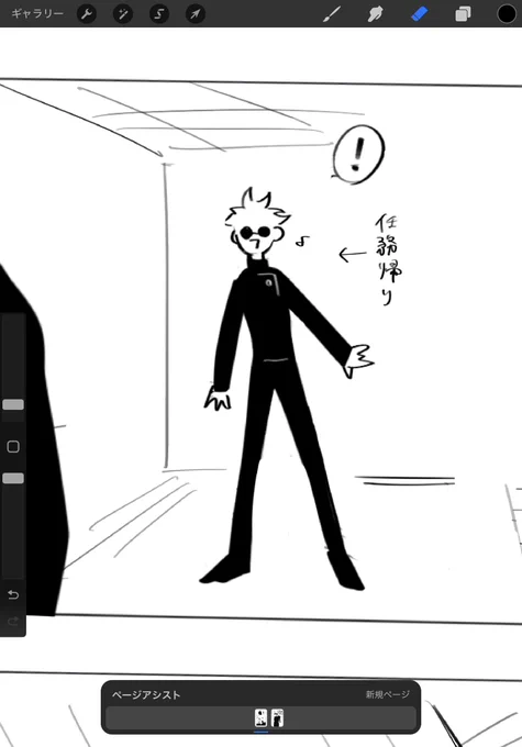 かわいい 