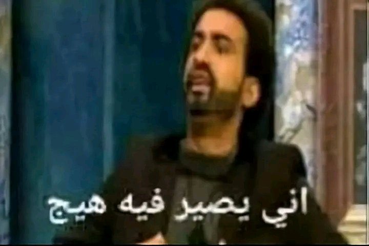 حبيبي يا ربنا (@justtperson_) on Twitter photo 