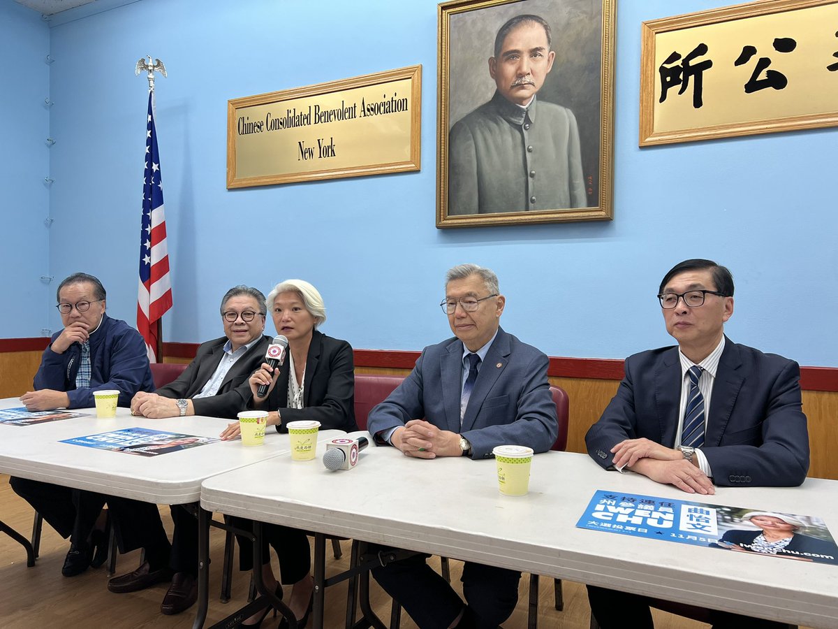 Honored to visit <a href="/CCBA1883/">CCBA</a> in Chinatown to meet with local leaders &amp; address issues affecting our Asian American community in NYC. Since its founding, CCBA has been a vital advocate. I will continue fighting for them &amp; to secure more resources for the AAPI community.