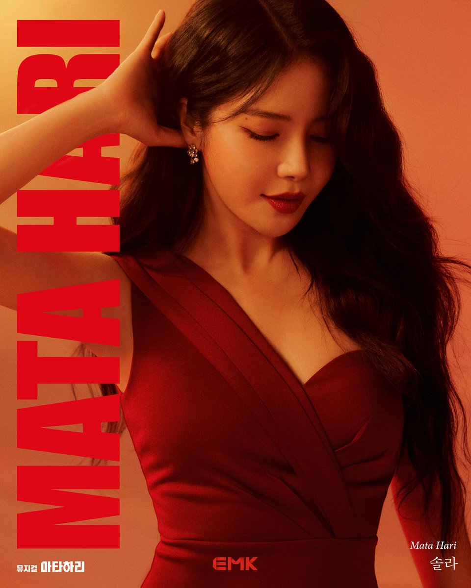[#솔라]

2024 뮤지컬 마타하리

▪ CHARACTER POSTER ▪
▪  𝐌𝐚𝐭𝐚 𝐇𝐚𝐫𝐢 | 마타하리 ▪

📍 1차 티켓 오픈
✔ 1차 예매 : 241022 (화) 11:00

#마마무 #Solar #마타하리