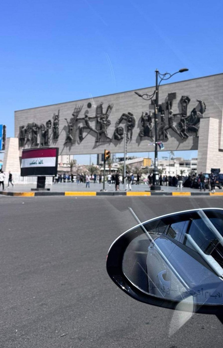 ab__50a's tweet image. تشرين العز والفخر والشجاعه 
تشرين الاباء والبطولة
ستبقى ثوره تشرين نبراسا لكل الاحرار 
تشرين التي كشفت غطاء الفاسدين 
 سلاما على تشرين العظيمه وعلى تلك الدماء التي اريقت بغير ذنب .

#الحريه_لشباب_الناصريه
#ستنتصر_ثورة_تشرين