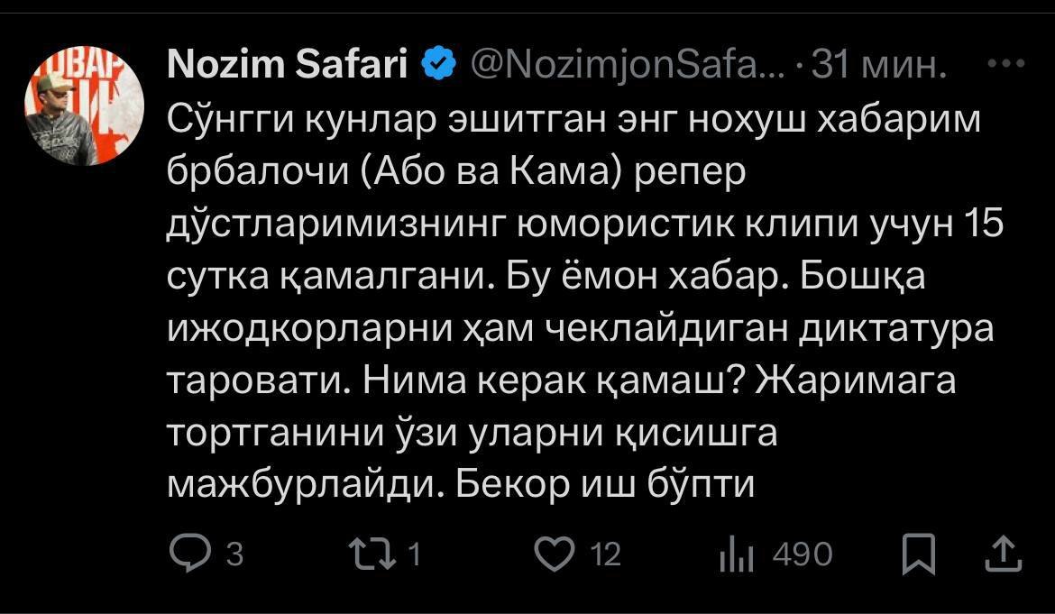 🇺🇿Отабек Салимов 🇵🇸 tweet media