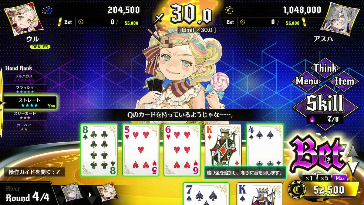 近日公開予定ゲームのデモ版が大量公開「Steam Nextフェス」開幕！日本時間10月22日午前2時まで
gamespark.jp/article/2024/1…