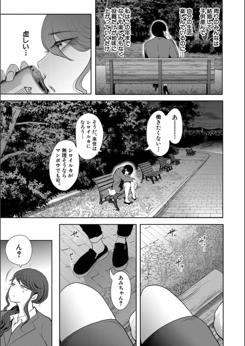 hanmok89's tweet photo. 3/6 https://t.co/7YSLV40pqa
