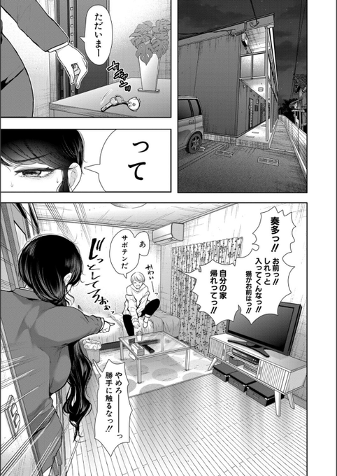 hanmok89's tweet photo. 5/6 https://t.co/eyd4SNGVxy