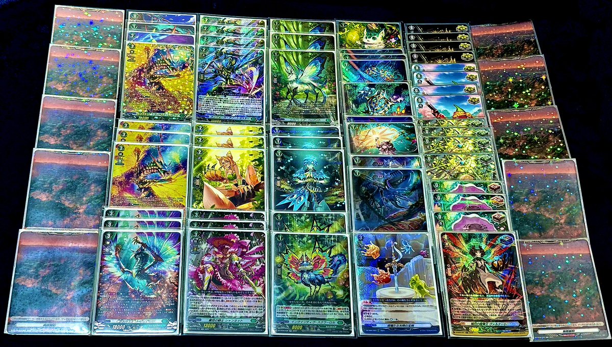 レヴィドラスの入場曲『Soa tu』が好きすぎて組みました！ エンピレオ