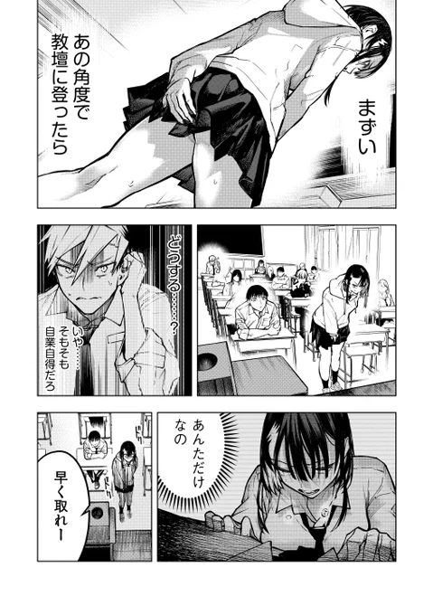 (4/9) 