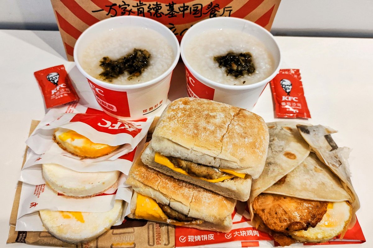 beijingboyce's tweet photo. Crazy KFC deal in China.
Popped into my local Beijing KFC on Sunday and got 1 chicken and egg wrap, 2 cheese & patty sandwiches, 2 congees and 3 fried eggs for the sandwiches / congee.
Total: USD4.73 / CNY33.5 (no tax or tips in Beijing)
#kfc #kfcchina #weekendeal https://t.co/DH1FmjVmDP