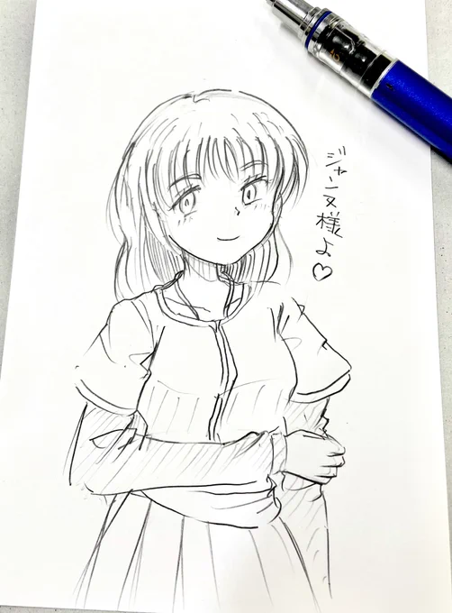 雑君保プ ジャンヌ良かったなぁ🙂
またワーヒーを遊びたくなってきた 