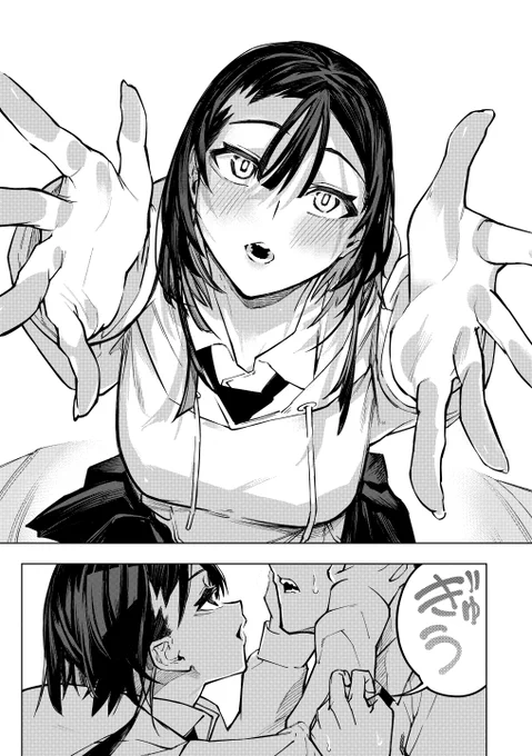 (9/9) 
