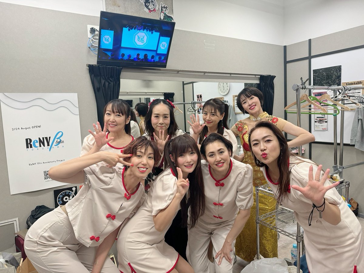ひとりTPDプロデュース
東京パフォーマンスドールLive！
ありがとうございました‼️
まだまだ夢の続きはある
保護者の皆さまと色んな景色を見たいです。これからも応援よろしくお願い致します！