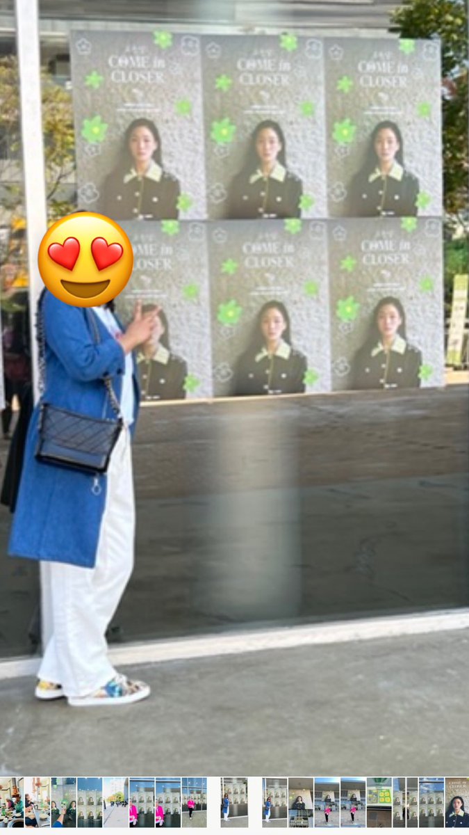 Happy 3rd anniversary of Ggone’s 10th year!❤️🎉
I’m beyond grateful to witness these milestones and to have meet her in person during the LITBC stage greetings to get my photo book signed.
UNFORGETTABLE MOMENTS!!!❤️🇬🇧🇵🇭
#KimGoeun 
#off_Mineunph🇵🇭