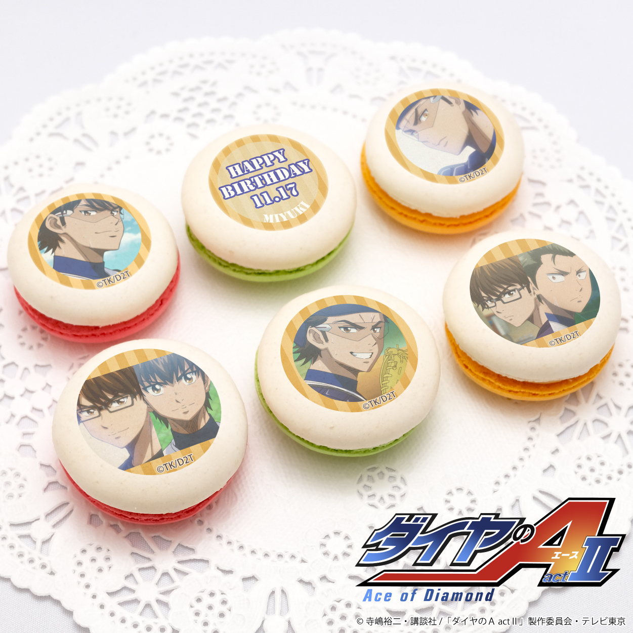 ダイヤのA プリロール 缶バッジ 御幸一也 Xmasプリケーキ2024（御幸一也）【特典缶バッジ付き】[ダイヤのA