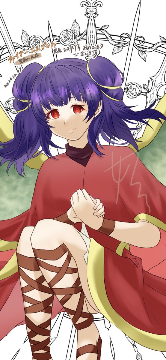 1週間おくれですがファイアーエムブレム聖魔の光石発売20周年おめでとうございます(聖魔/ミルラ)