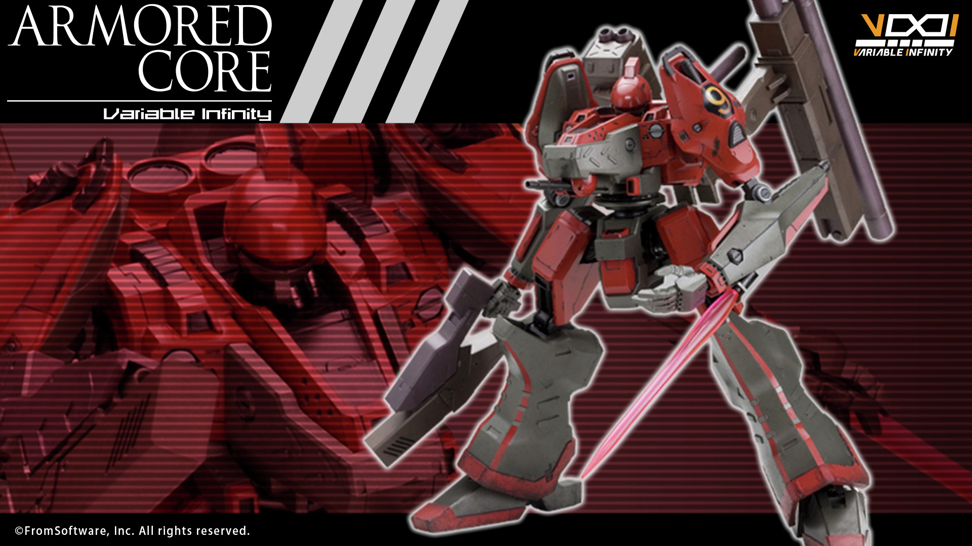 ナインボール ARMORED CORE Ver. (プラモデル) - ホビーサーチ