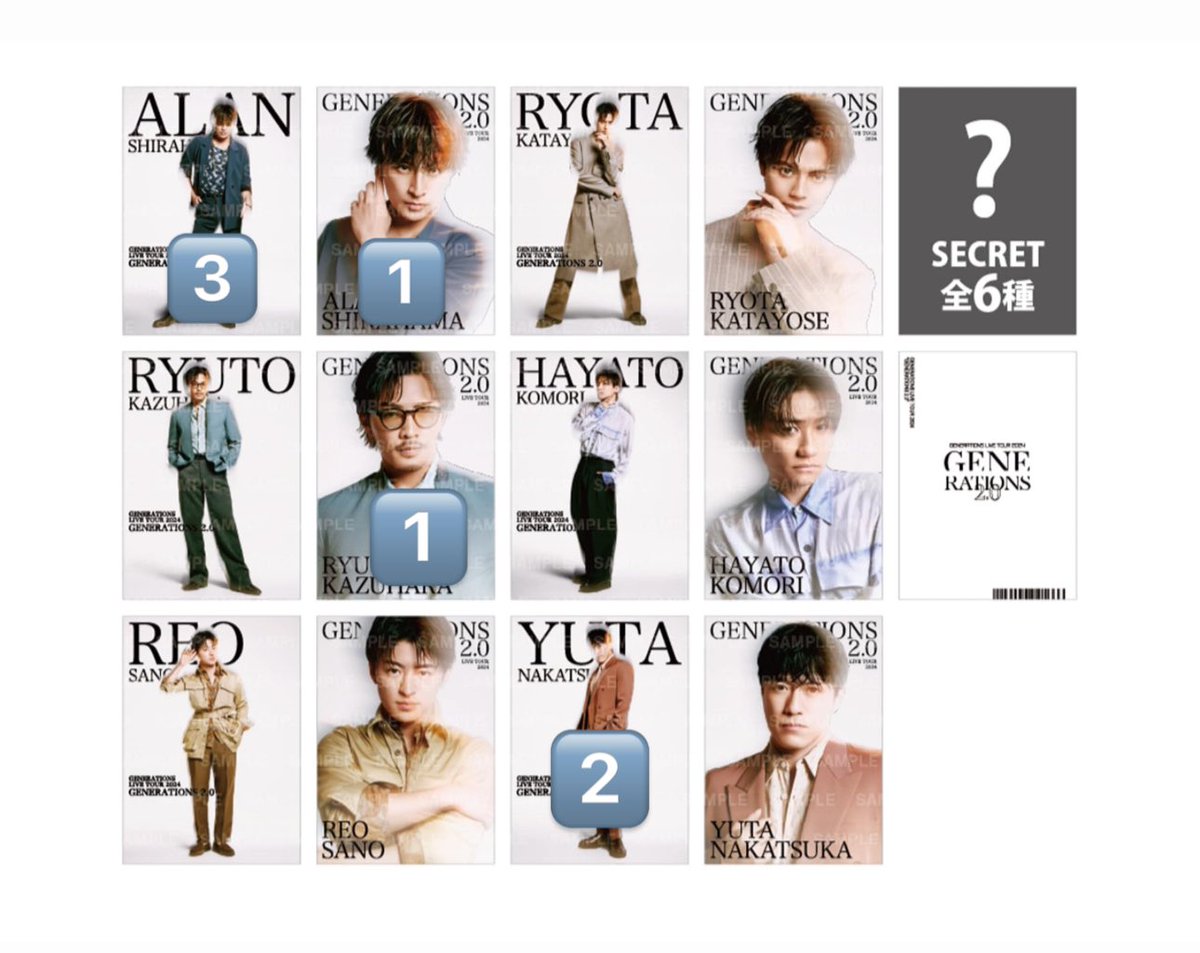 LDH08605402's tweet photo. GENERATIONS LIVE TOUR 2024 GENE 2.0
フォトカ　ジェネ　交換

譲】数原龍友、白濱亜嵐、中務裕太

求】片寄涼太（全身>寄り）

本日代々木現地にて交換可能な方
お気軽にリプお願いいたします！ https://t.co/eWgiSsMqV8