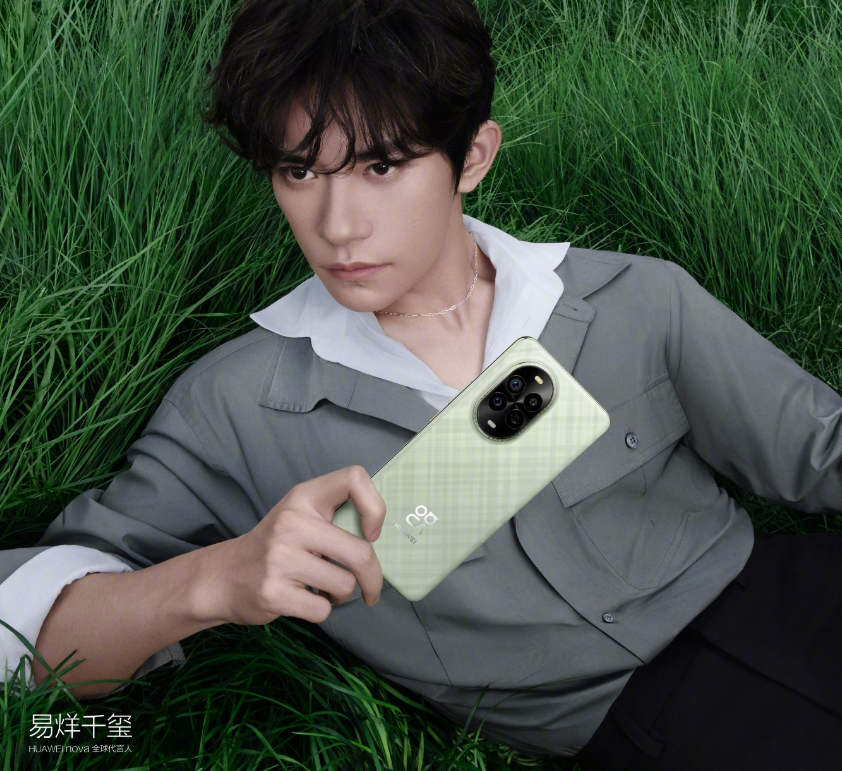 ZionsAnvin's tweet photo. Huawei Nova 13 series is all set to launch on October 22 in China.

#Huawei #HuaweiNova13  #Nova13 https://t.co/e8vopjMa2T