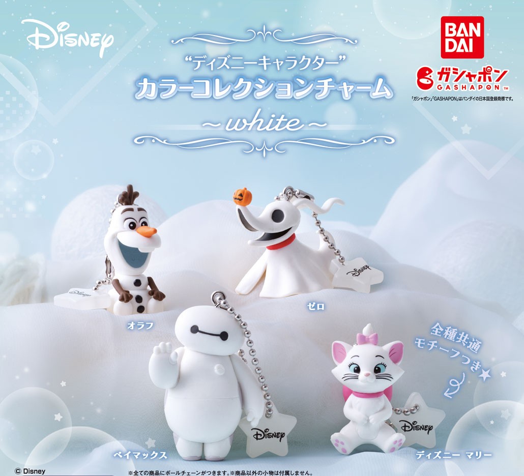 ディズニーベアー2003年(ホワイト) ディズニープリンセスをモチーフにした「WISHING YOU A LOVELY DAY
