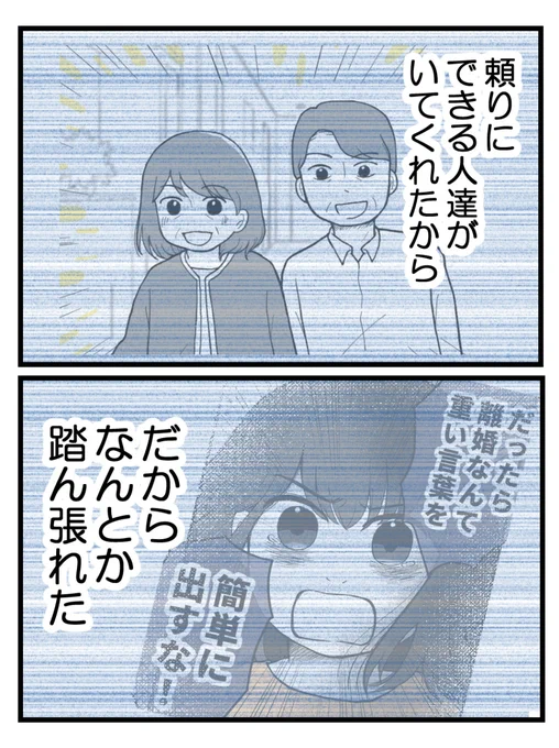 (3/5) 