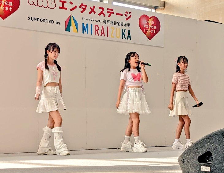 m19731206's tweet image. #北陸ラーメン博2024＆日本全国まんぷく祭り 
📍石川県産業展示館4号館

ステージイベントにアクターズスタジオ金沢で参加させていただきました♡

ありがとうございました♫

くるみちゃん、みくちゃんとのユニット『ICE』でのパフォーマンスも楽しかったです💕
#アイドルになりたい
#小学5年生
#ICE