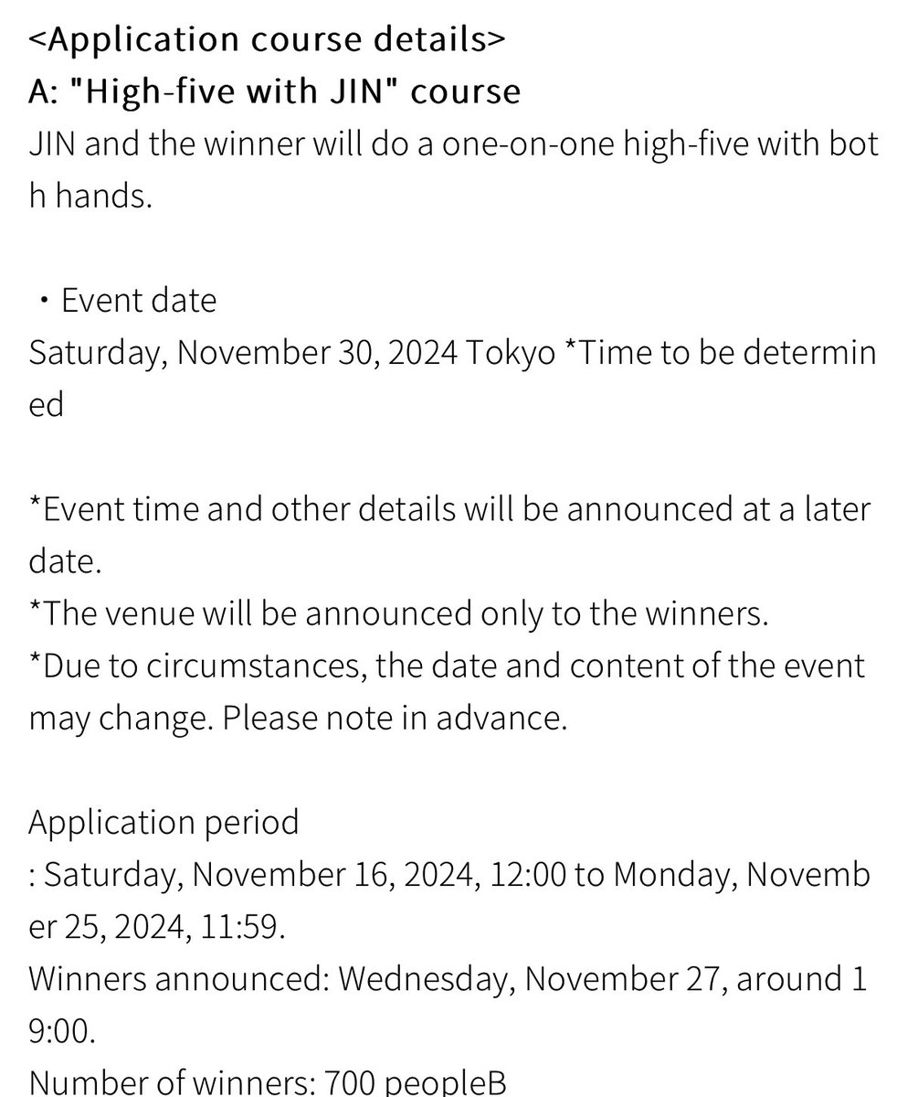 jin files tweet media